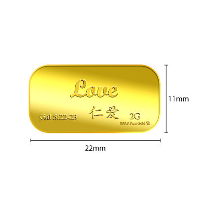 Puregold.sg 2g Love Gold Bar 4
