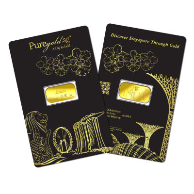 Puregold.sg 2g Love Gold Bar 5