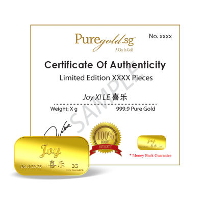 Puregold.sg 2g Joy Gold Bar 4