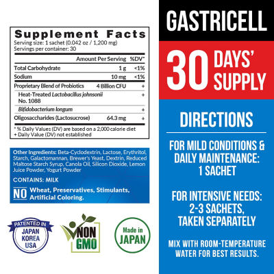 LABO NUTRITION [Bundle of 3] LABO Nutrition Gastricell Sachet 30s 8