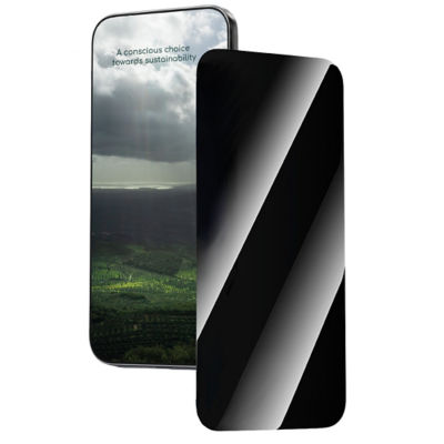 Birf 4-Way Privacy iPhone 18 防窥屏幕保护膜 3