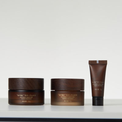 GUYU Elixir Ginseng Collagen Firming Essence Cream Set, 30g + 15g + 7g 3