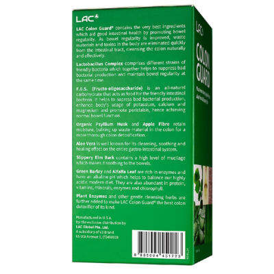 LAC Colon Guard™ - Bowel Cleanse (10 oz) 3