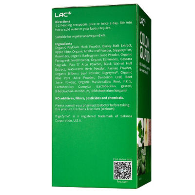 LAC Colon Guard™ - Bowel Cleanse (10 oz) 4