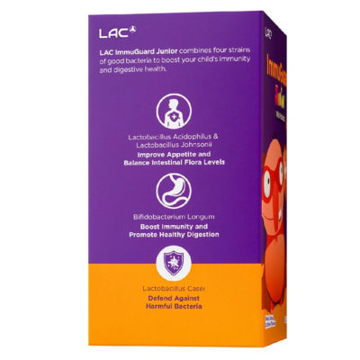 LAC ImmuGuard™ Junior With Probiotics (15g x 30 jelly sticks) 3