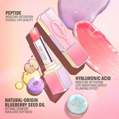 MAKE UP FOR EVER 玫珂菲艺术玩家淡彩润唇膏 7