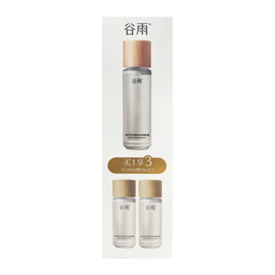 GUYU Glabridin Whitening Luminosity Essence Set, 120ml + 35ml × 2 3