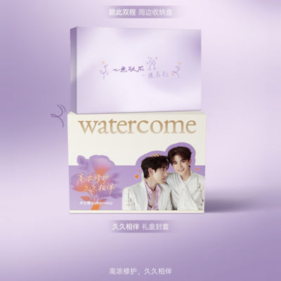 WATERCOME 水之蔻久久相伴礼盒 A（洗沐版） 7