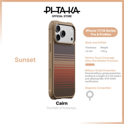 Pitaka iPhone 18 Pro Max / 17 Pro Max - Cairn Case + Premium Screen Protector - Arched Corner / Magnetic 6