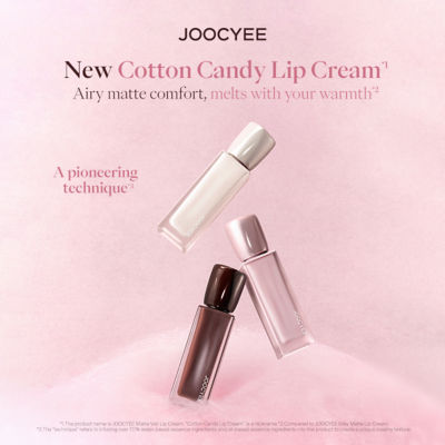JOOCYEE轻雾唇霜 4
