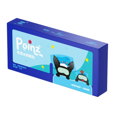 Poinz 重点POINZ零度冰感眼贴-彗星漂流繁空 4