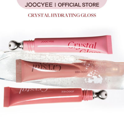 JOOCYEE冰透唇蜜 3