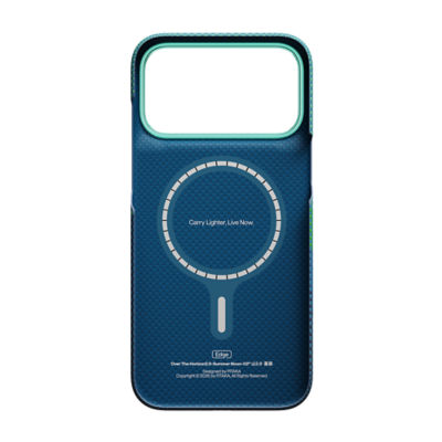 Pitaka iPhone 18 Pro Max / 17 Pro Max - Ultra-Slim Edge Case + Premium Screen Protector - Magnetic / PitaTap™ Button 3