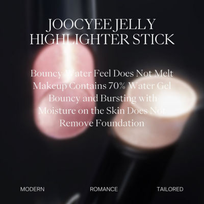 JOOCYEE果冻提亮棒 4