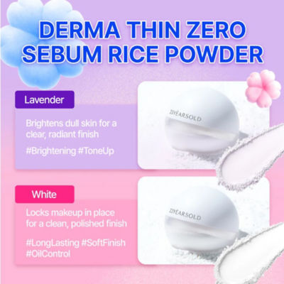 23YEARSOLD Derma Thin 樱花底妆套装（紫色） 3