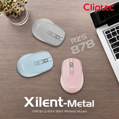 CLIPTEC RZS878 XILENT-METAL - 2.4GHZ 160DPI SILENT WIRELESS MOUSE (AA BATTERY) - GREY 7