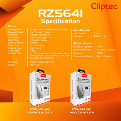 CLIPTEC RZS641 DUAL MODE 3200DPI RECHARGEABLE SILENT WIRELESS MOUSE WITH DIGITAL DISPLAY - WHITE 9