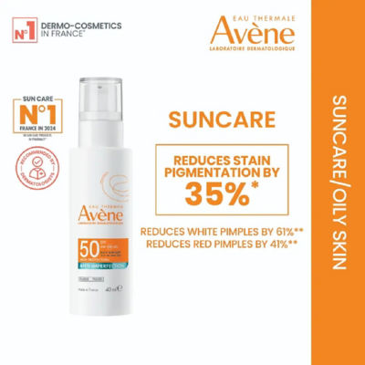 AVENE Anti-Imperfection Fluid Sunscreen SPF50+ 40ml 4