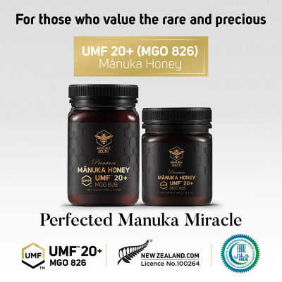 MANUKA SOUTH [Bundle of 2] Manuka South Manuka Honey UMF20+ 500g 9