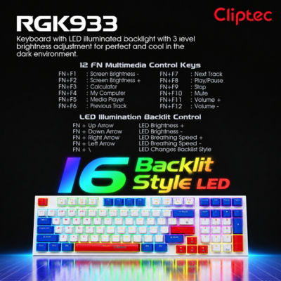 CLIPTEC RGK933 USB MECHANICAL ILLUMINATION BACKLIT OFFICE GAMING KEYBOARD (97 KEYS) - WHITE/BLUE 3