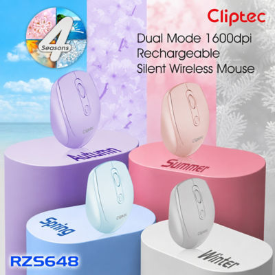 CLIPTEC RZS648 DUAL MODE 1600DPI RECHARGEABLE SILENT WIRELESS MOUSE - WINTER GREY 4