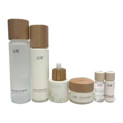 GUYU Whitening Luminosity Gift Set, 6 Pieces 1