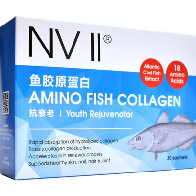 Buy NVII Amino Fish Collagen Online in Singapore