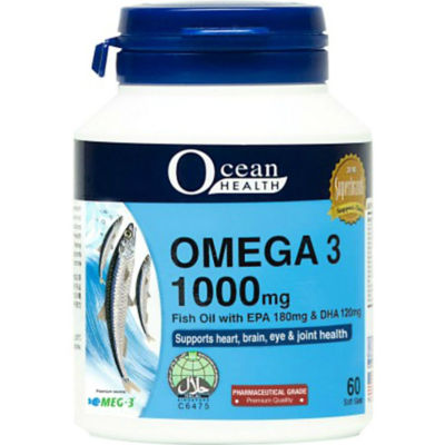 Buy OCEAN HEALTH Omega 3 Fish Oil 1000mg Online in Singapore | iShopChangi