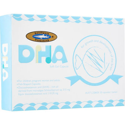 Buy OCEAN KING DHA Soft Gel Capsule 30s Online in Singapore