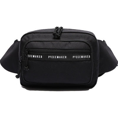 latest waist bag