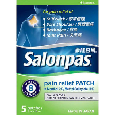 Buy SALONPAS PAIN RELIEF PATCH 5'S Online in Singapore | iShopChangi