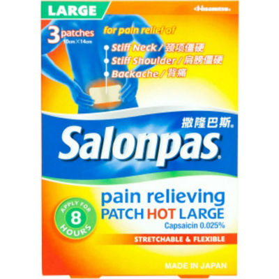 Salonpas® Pain Relief Patch LARGE