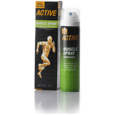 Buy Tiger Balm Active Muscle Spray 75ml Online in Singapore