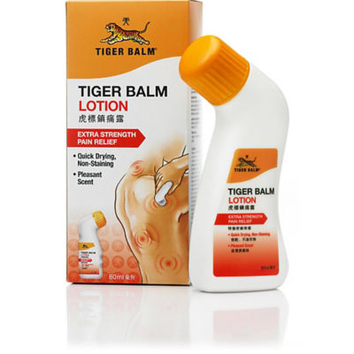 Tiger Balm 虎标镇痛露 1