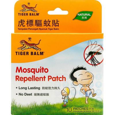 Mosquito patch store