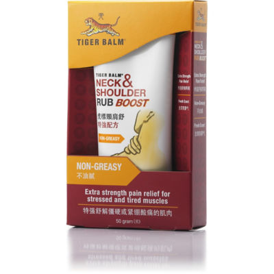 Buy Tiger Balm Neck & Shoulder Rub Boost 50g Online in Singapore