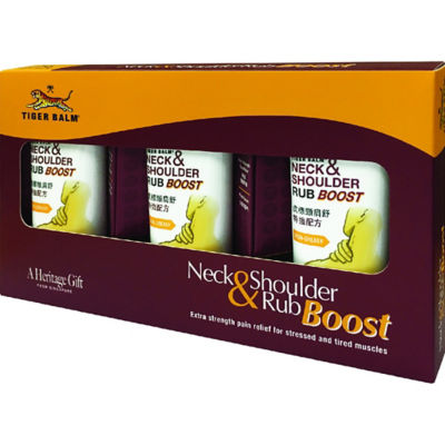 Buy Tiger Balm Neck & Shoulder Rub Boost 50G X 3 Online in Singapore