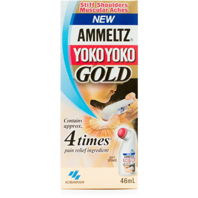 Buy AMMELTZ YOKOYOKO GOLD 46ML Online in Singapore iShopChangi