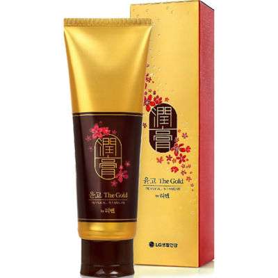 Buy YUNGO The Gold Shampoo 250ml Online Singapore